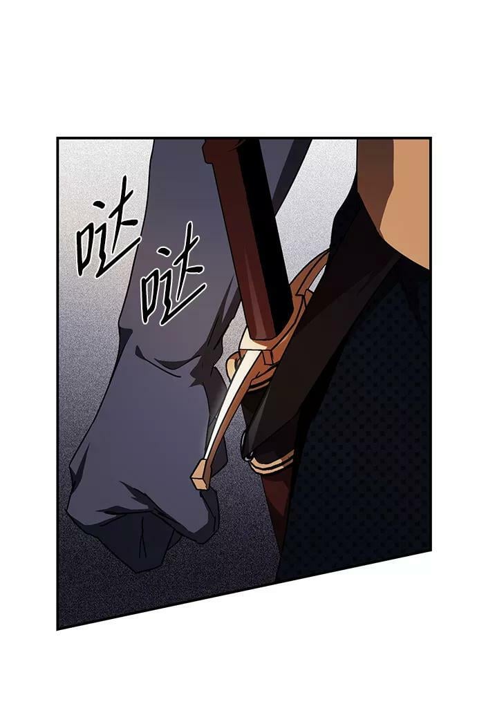 [第49话] 仪式之日（11）25