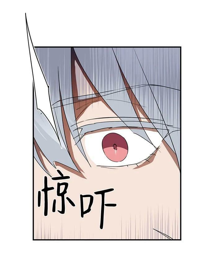 [第114话] 结婚吗？！（1）53