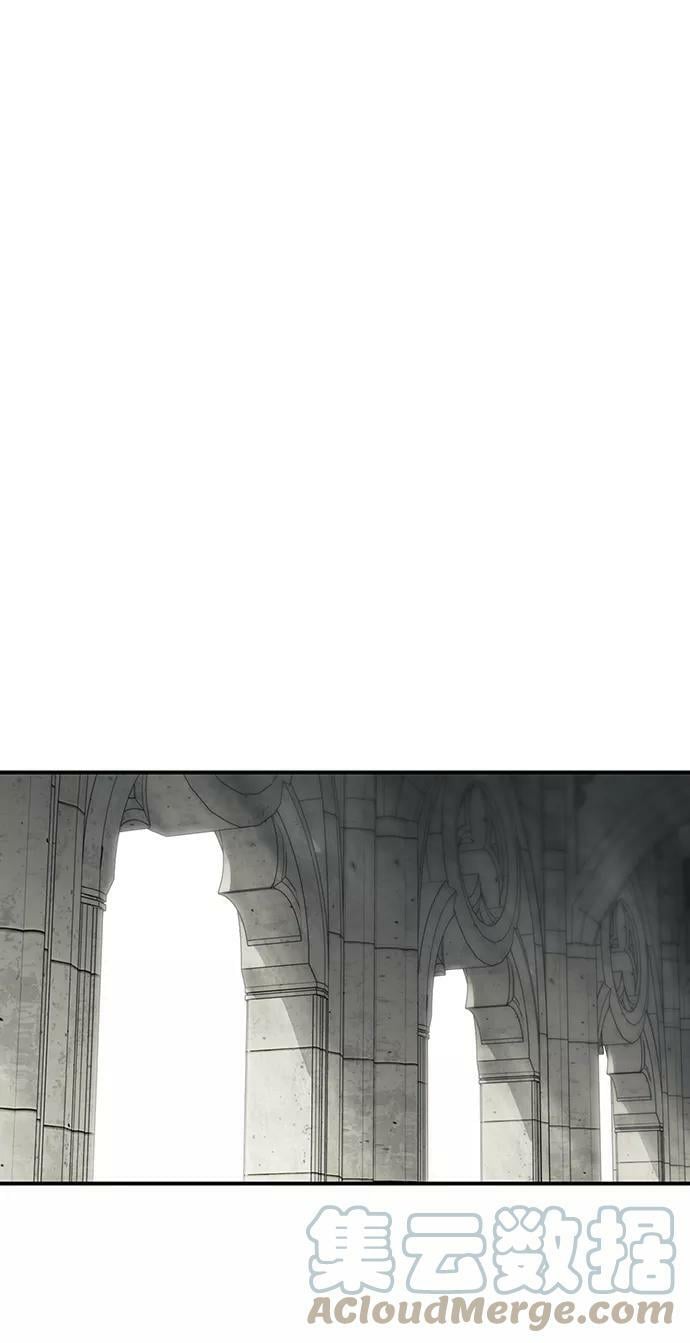 [第74话] 希迦尔（8）42