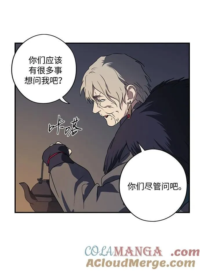 [第2季 36话] 被隐藏的故事（1）54