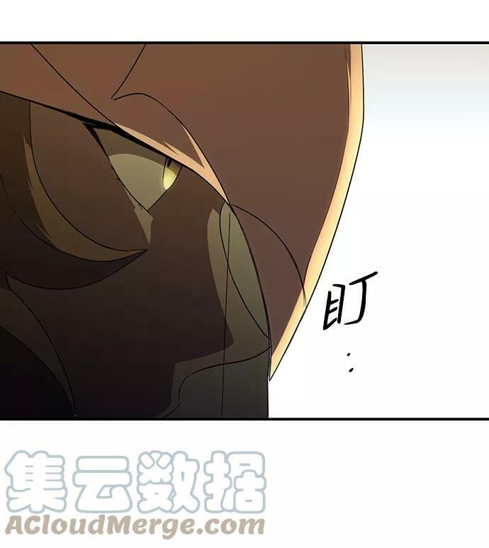 [第111话] 丢失的夜晚（11）54