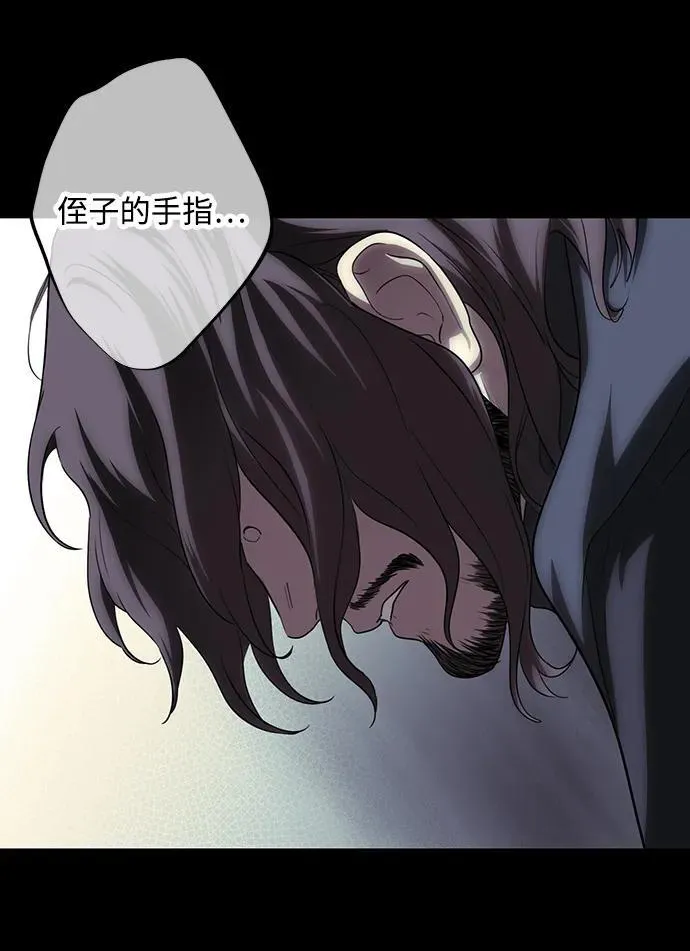 [第2季 27话] 摇篮的约定（3）19