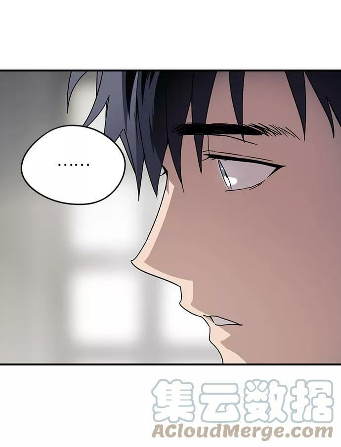 [第102话] 丢失的夜晚（2）24