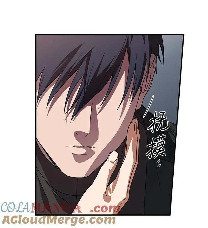 [第2季 17话] 故乡（5）54