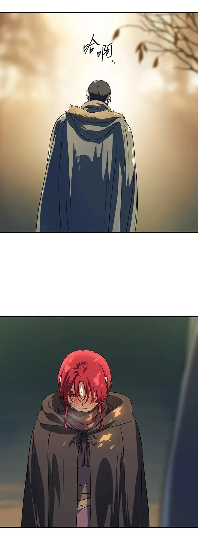 [第2季 31话] 黎明（2）13