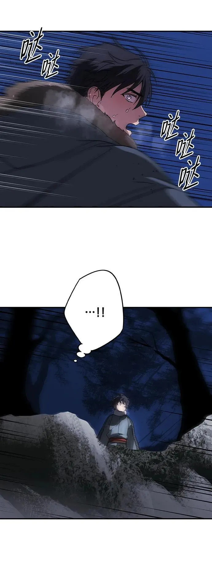 [第2季 18话] 故乡（6）11