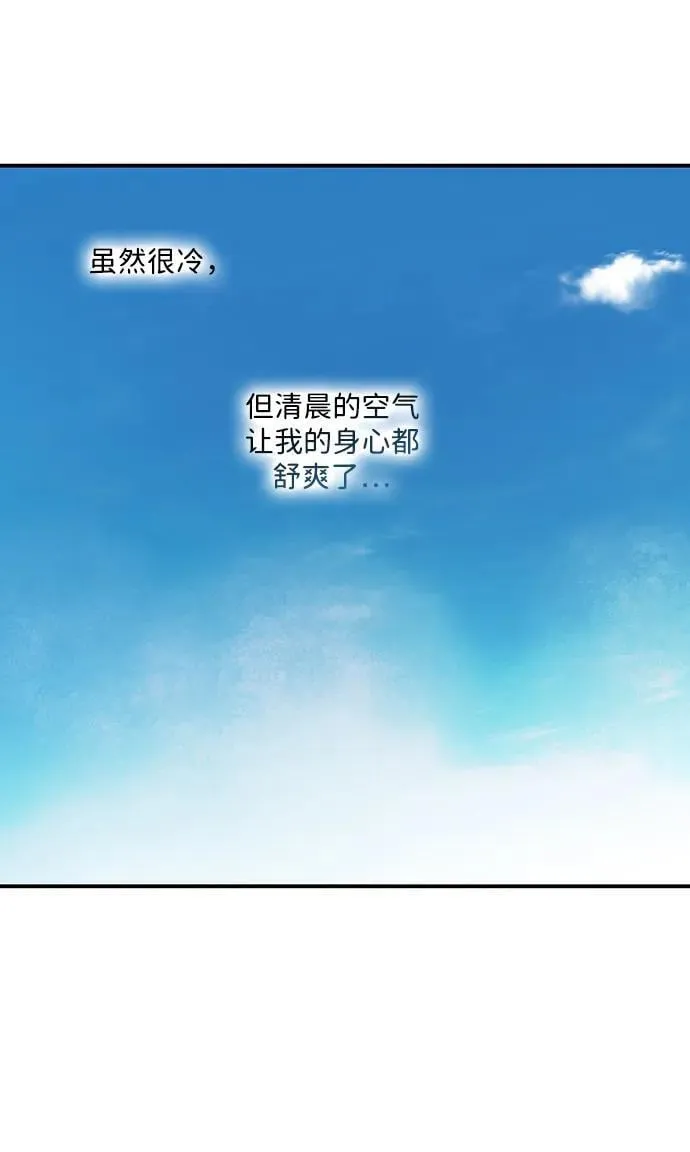 [第2季 35话] 黎明（6）19