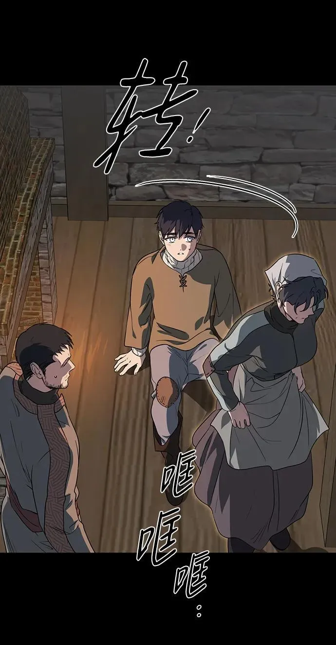 [第2季 16话] 故乡（4）23