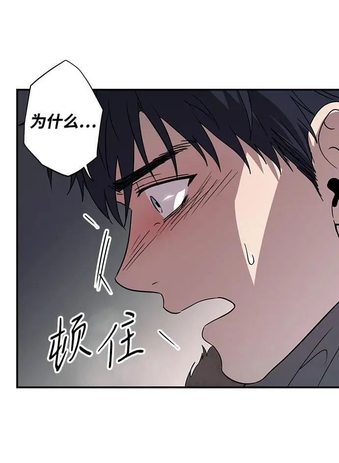 [第2季 41话] 魔女狩猎（2）13
