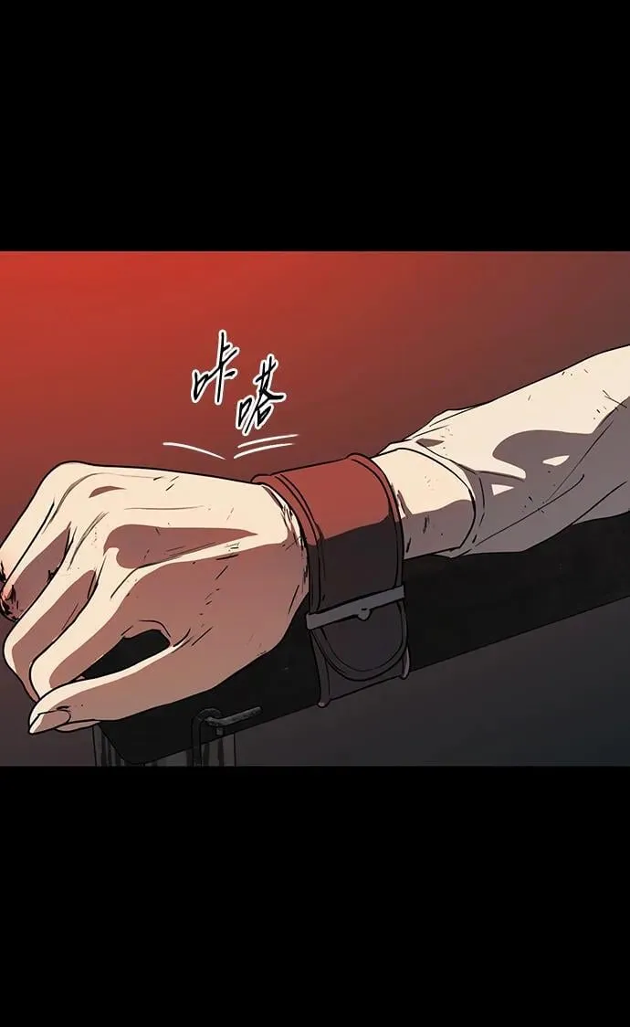 [第2季 42话] 魔女狩猎（3）4