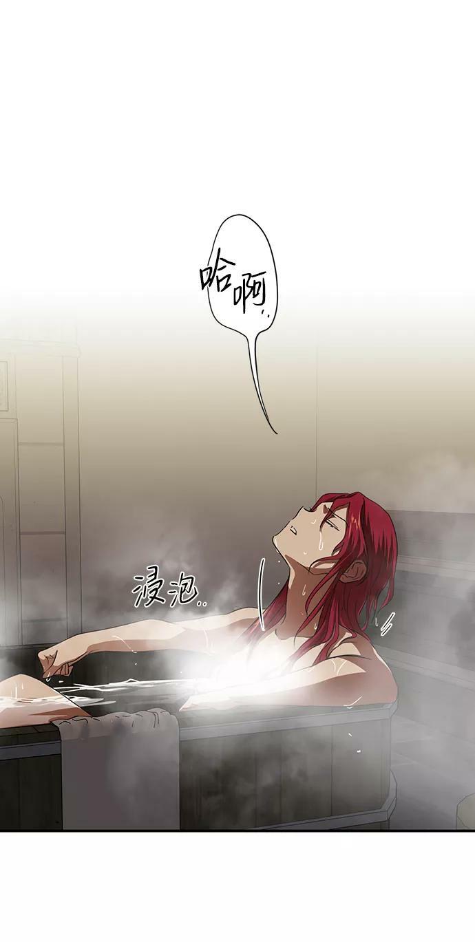 [第48话] 仪式之日（10）22