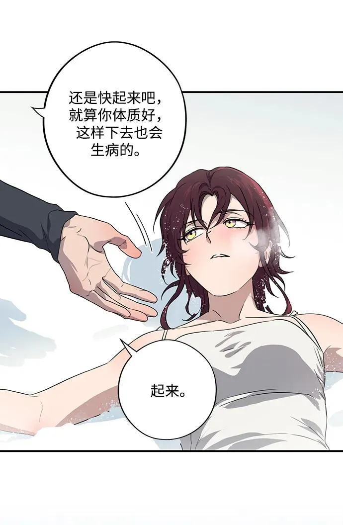 [第2季 13话] 故乡（1）49