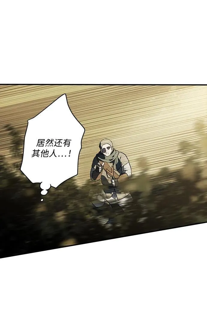 [第2季 32话] 黎明（3）16