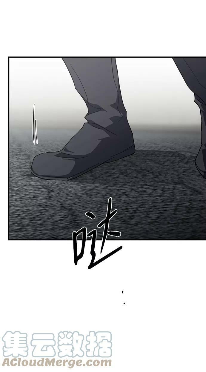 [第50话] 两条路（1）66