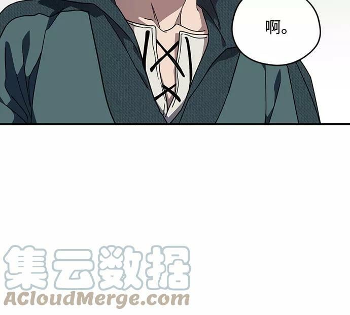 [第101话] 丢失的夜晚（1）42