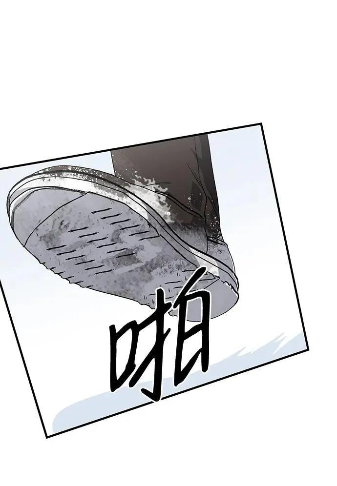 [第2季 14话] 故乡（2）1
