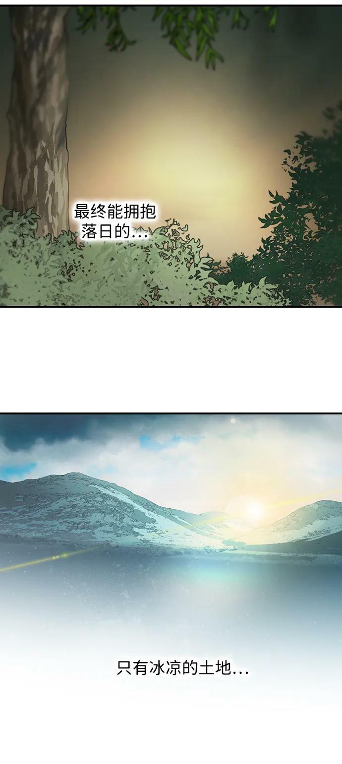 [第127话] 断气的人是无法说话的（4）55