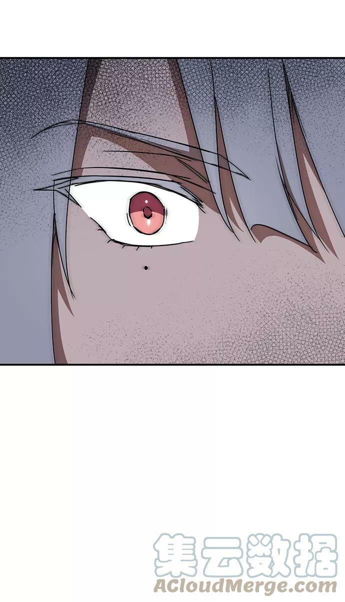 [第97话] 约定（5）3