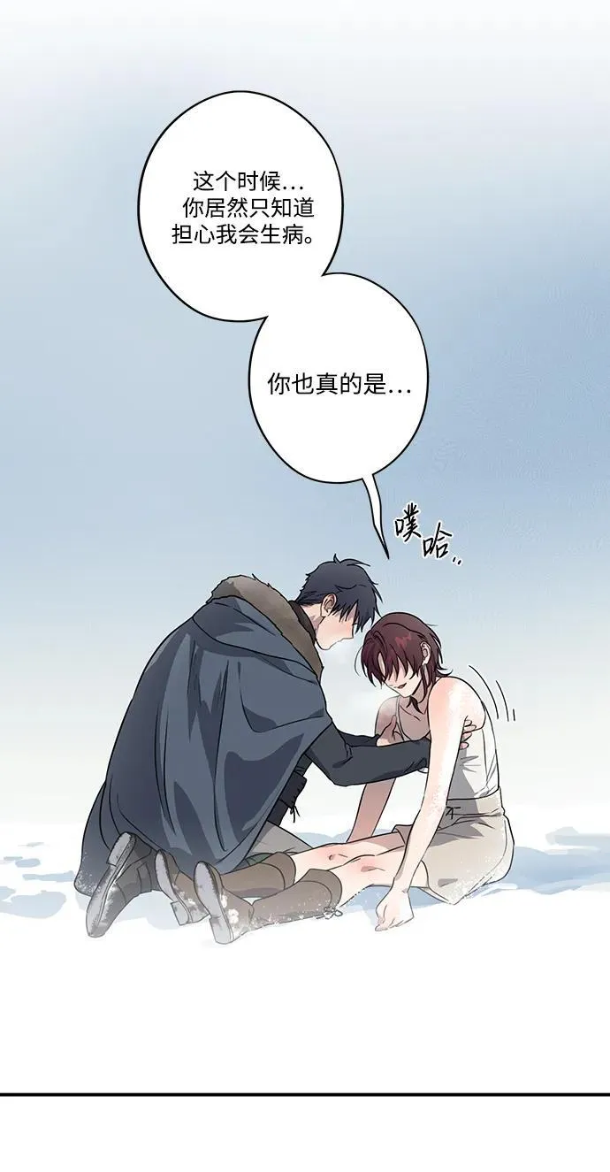 [第2季 13话] 故乡（1）50
