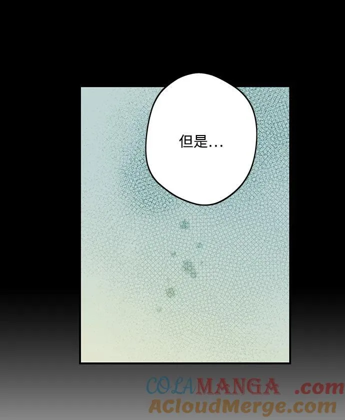 [第2季 16话] 故乡（4）48