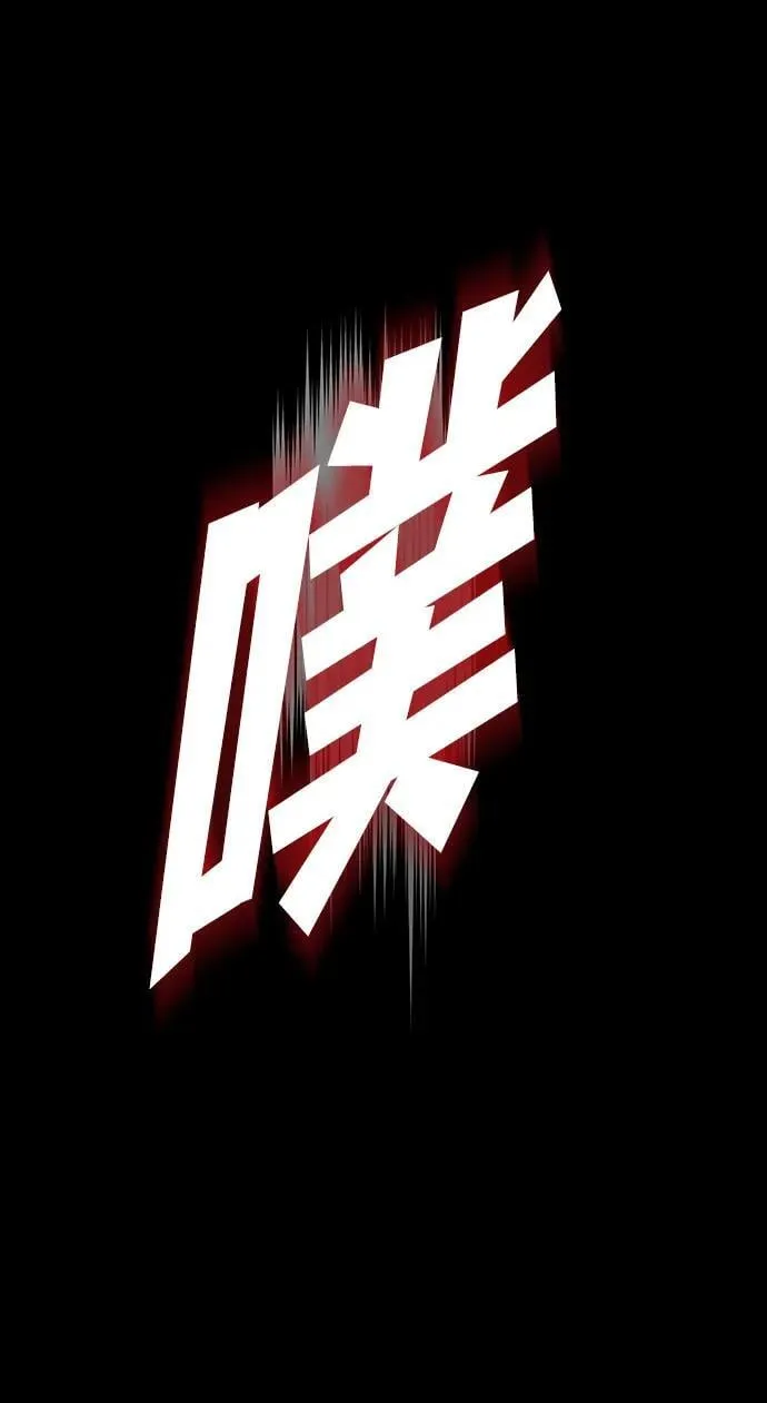 [第2季 42话] 魔女狩猎（3）11
