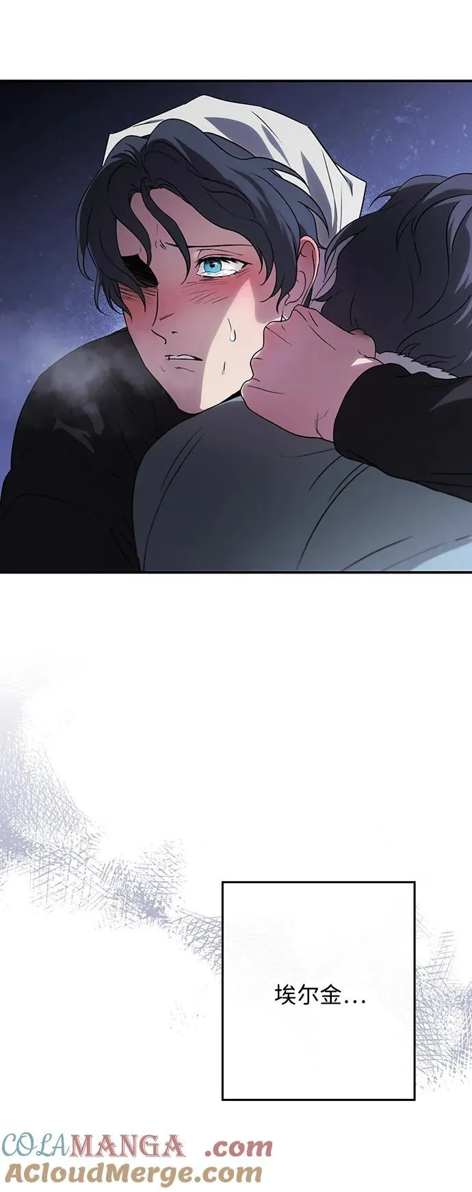 [第2季 19话] 故乡（7）48