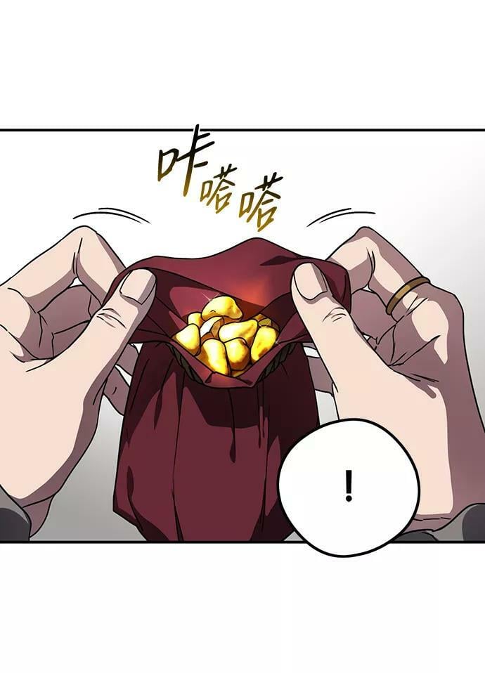 [第97话] 约定（5）28