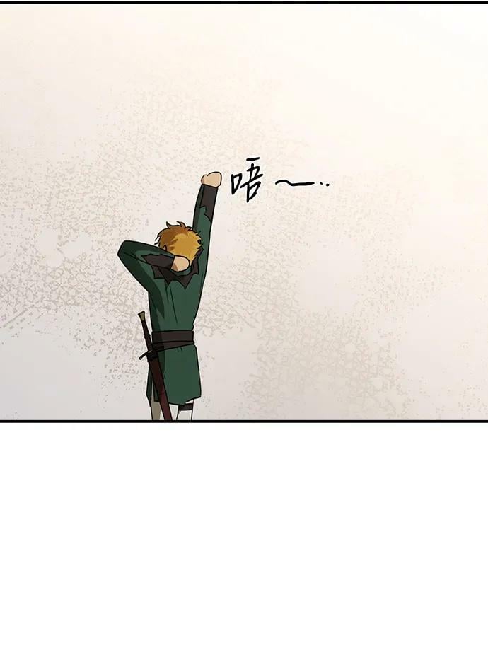 [第130话] 庆典（3）65