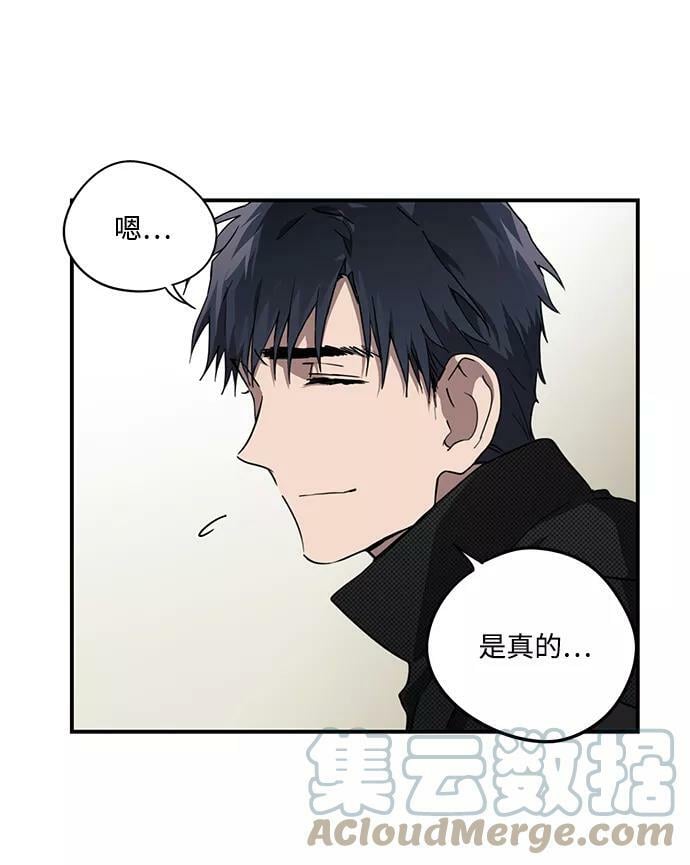 [第50话] 两条路（1）36