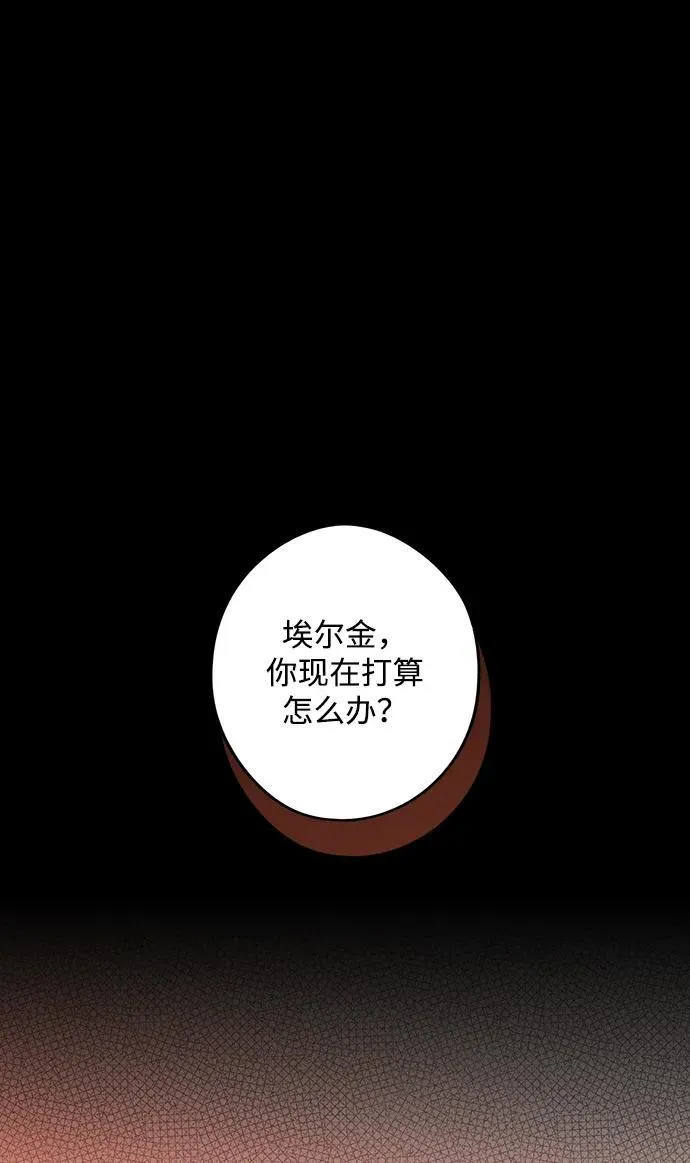 [第2季 17话] 故乡（5）49