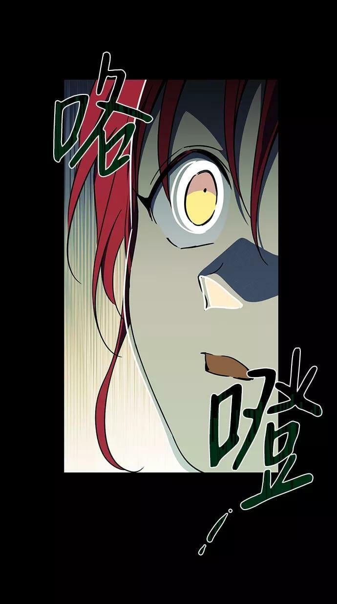 [第83话] 第一次战斗（6）31