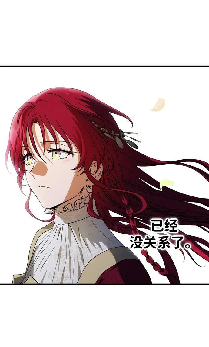 [第129话] 庆典（2）55