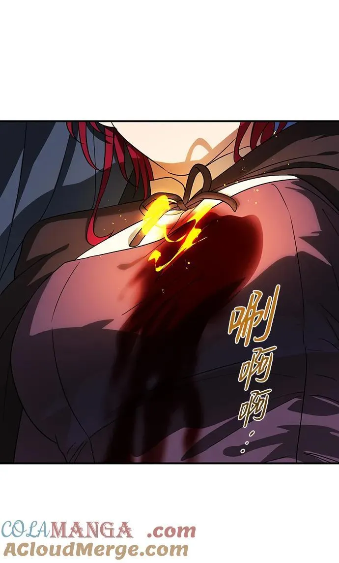 [第2季 19话] 故乡（7）12
