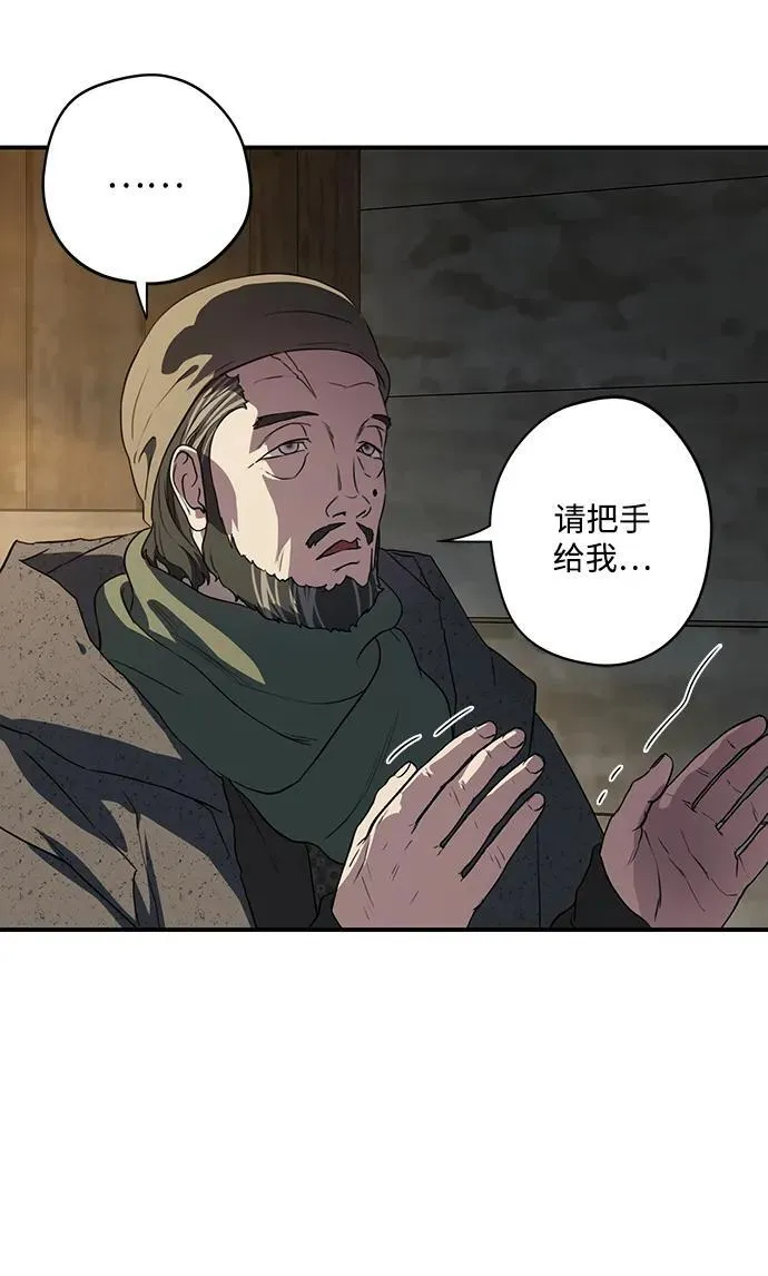 [第2季 23话] 追击（4）40
