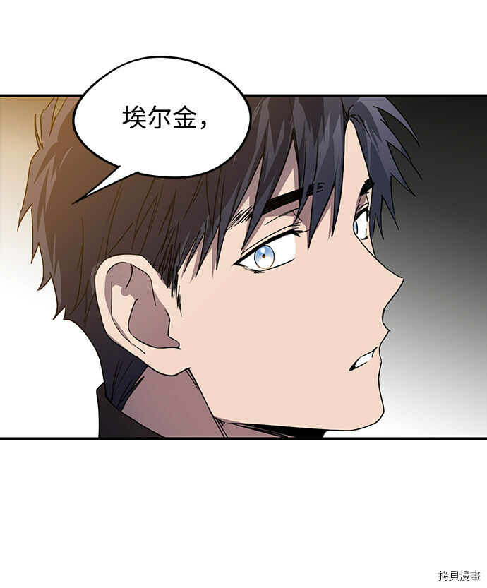 第41话53