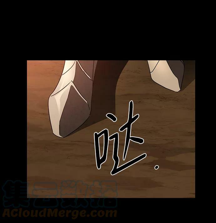 [第66话] 两条路（17）57