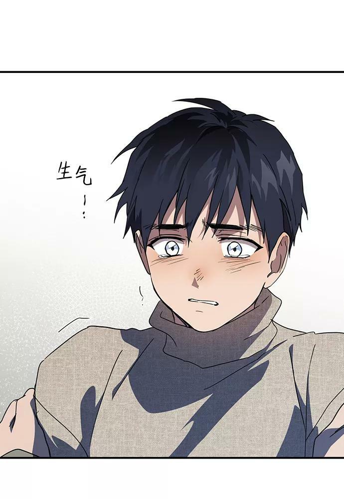 [第109话] 丢失的夜晚（9）86