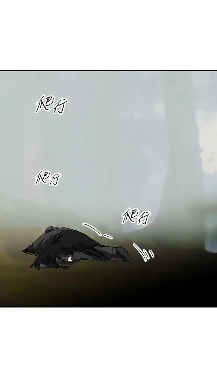 [第2季 40话] 魔女狩猎（1）26