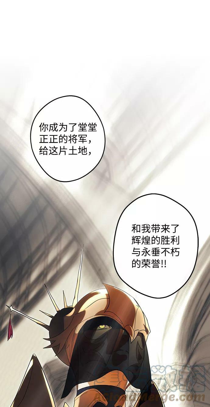 [第111话] 丢失的夜晚（11）45