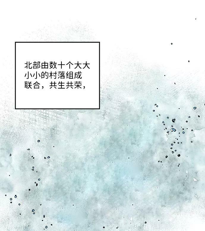 [第64话] 两条路（15）14