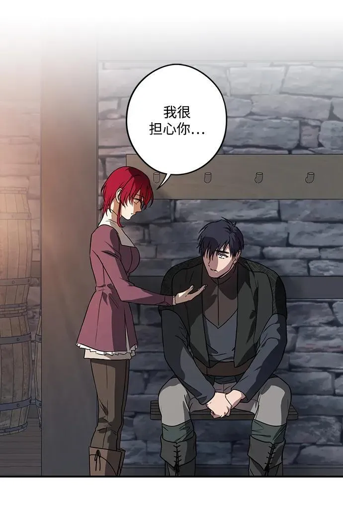 [第2季 17话] 故乡（5）55