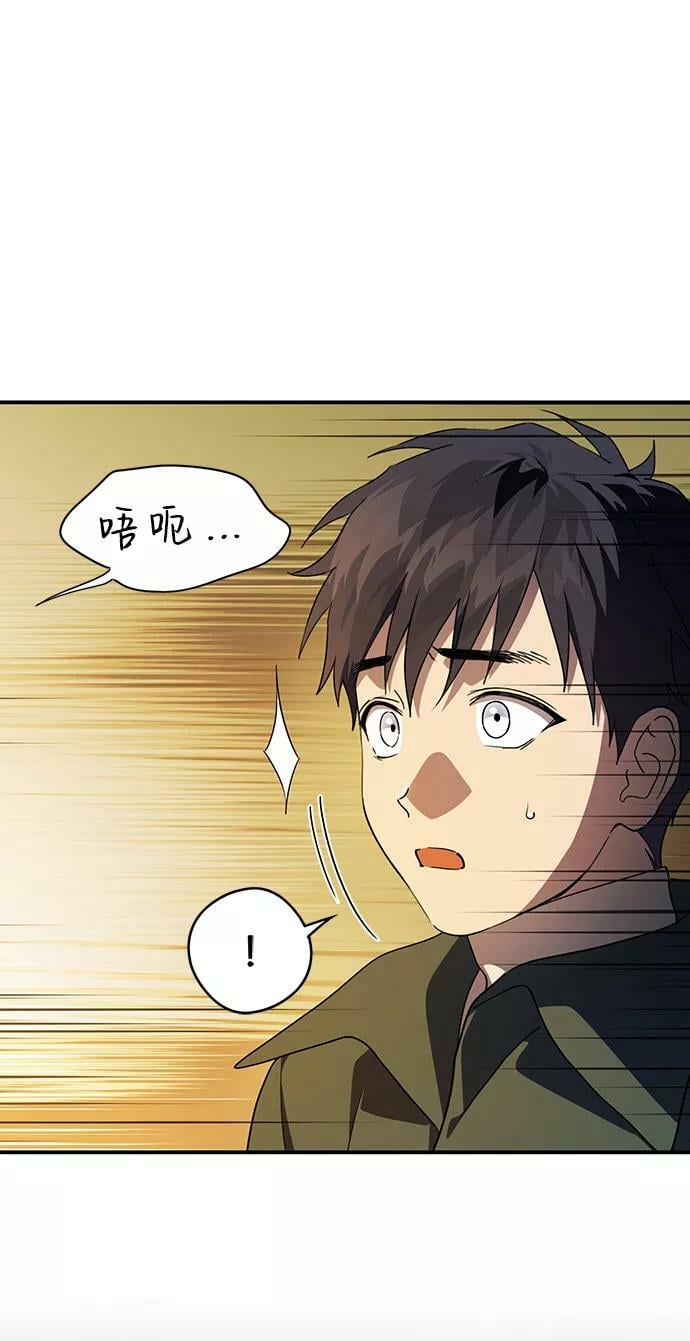 [第107话] 丢失的夜晚（7）11