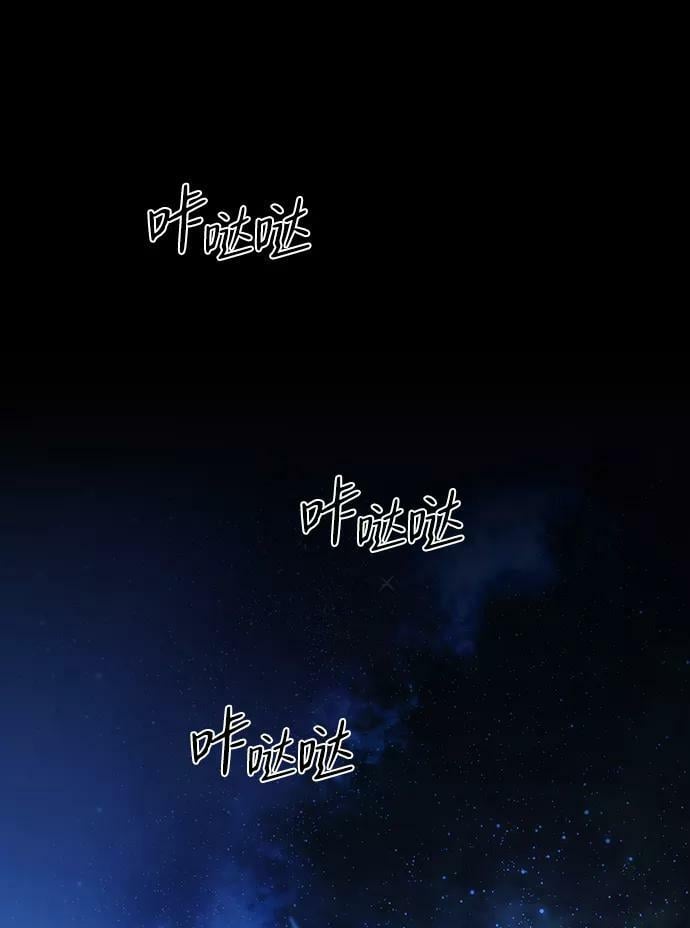 [第99话] 约定（6）43
