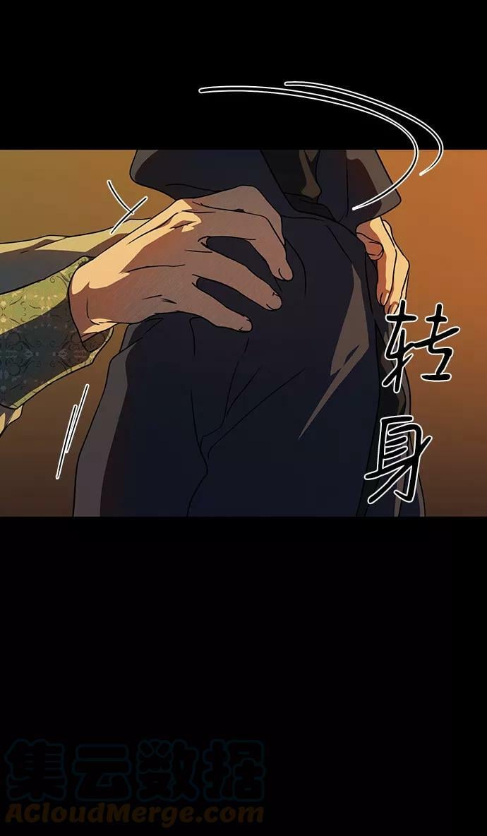 [第83话] 第一次战斗（6）36