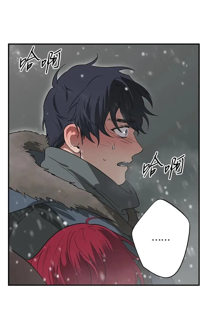[第2季 34话] 黎明（5）3