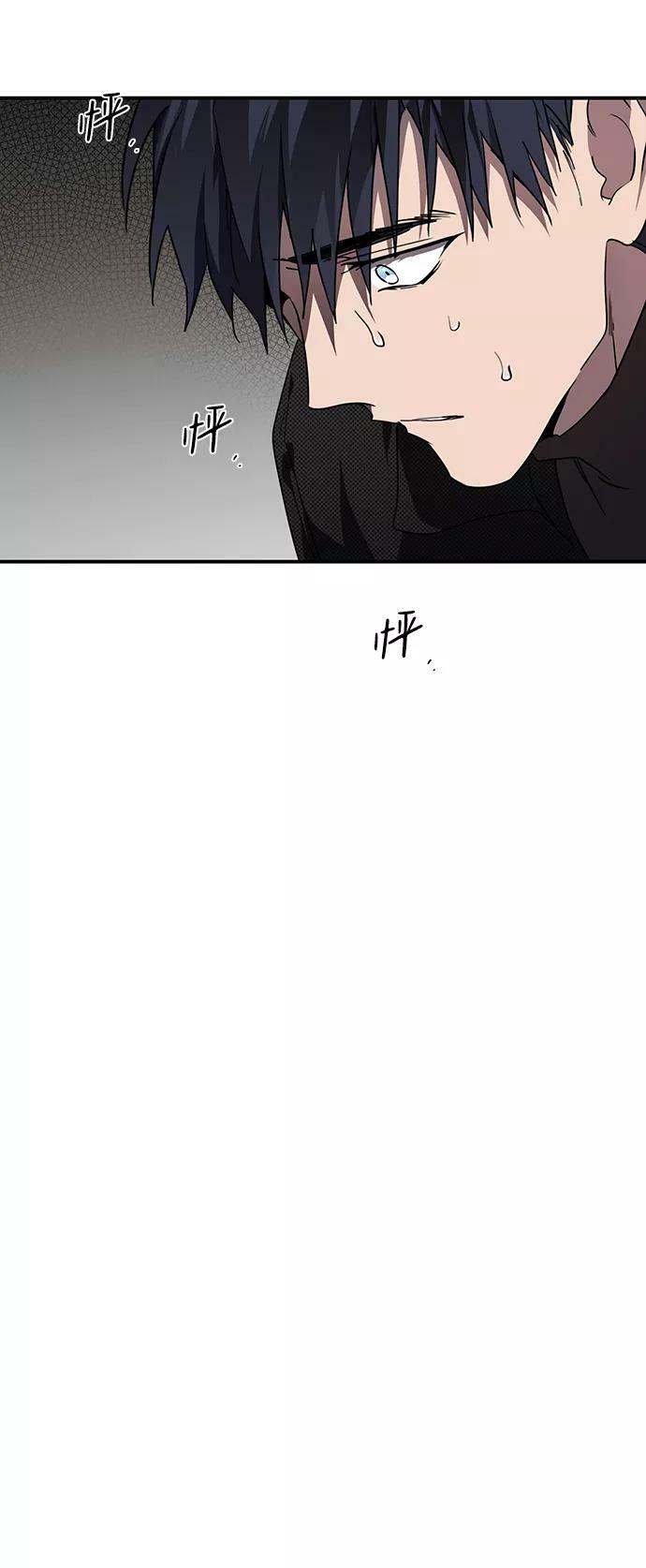 [第45话] 仪式之日（7）20
