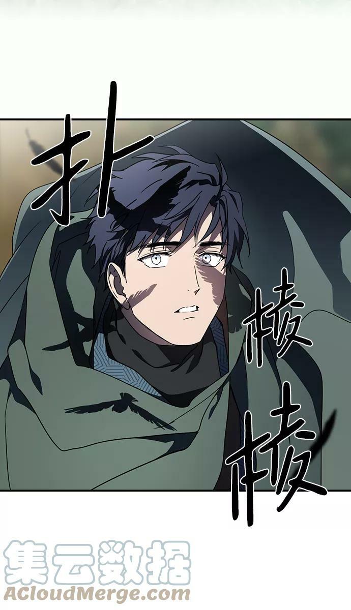 [第93话] 约定（1）42
