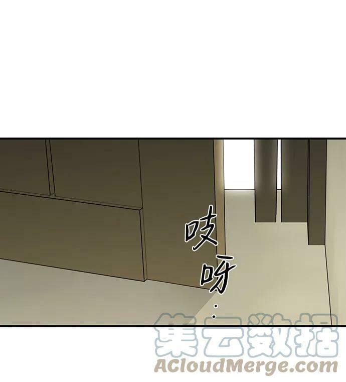 [第106话] 丢失的夜晚（6）27