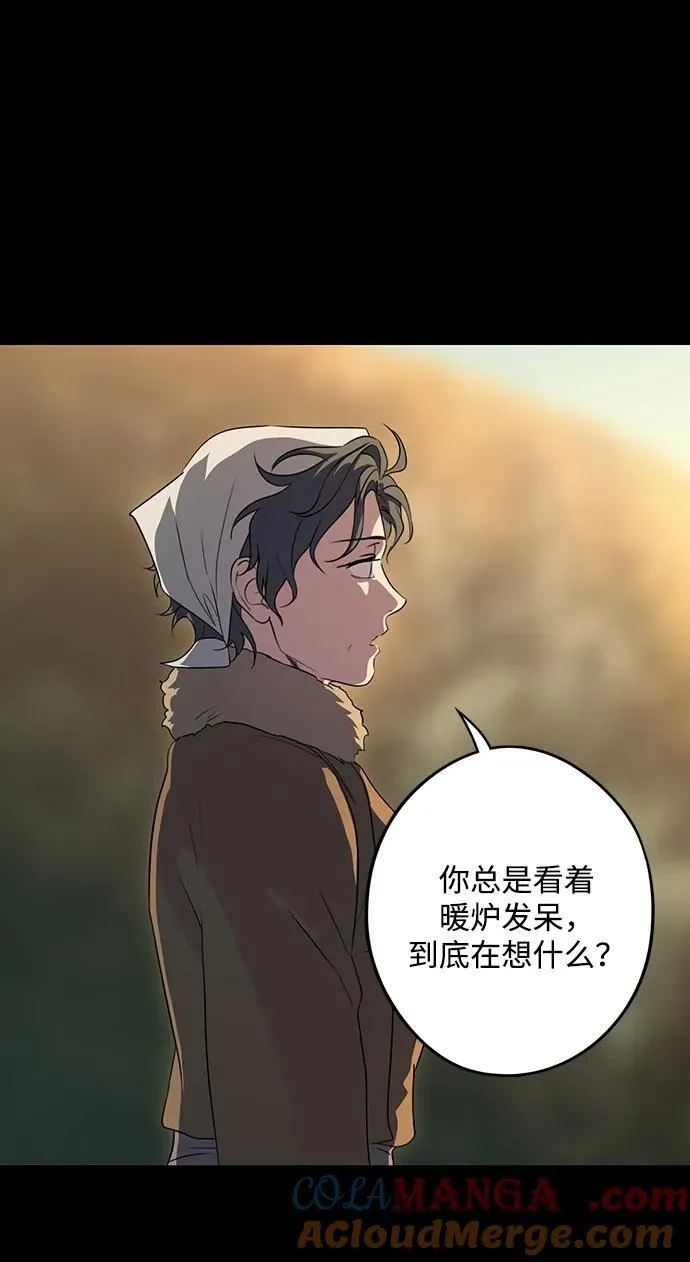 [第2季 16话] 故乡（4）36