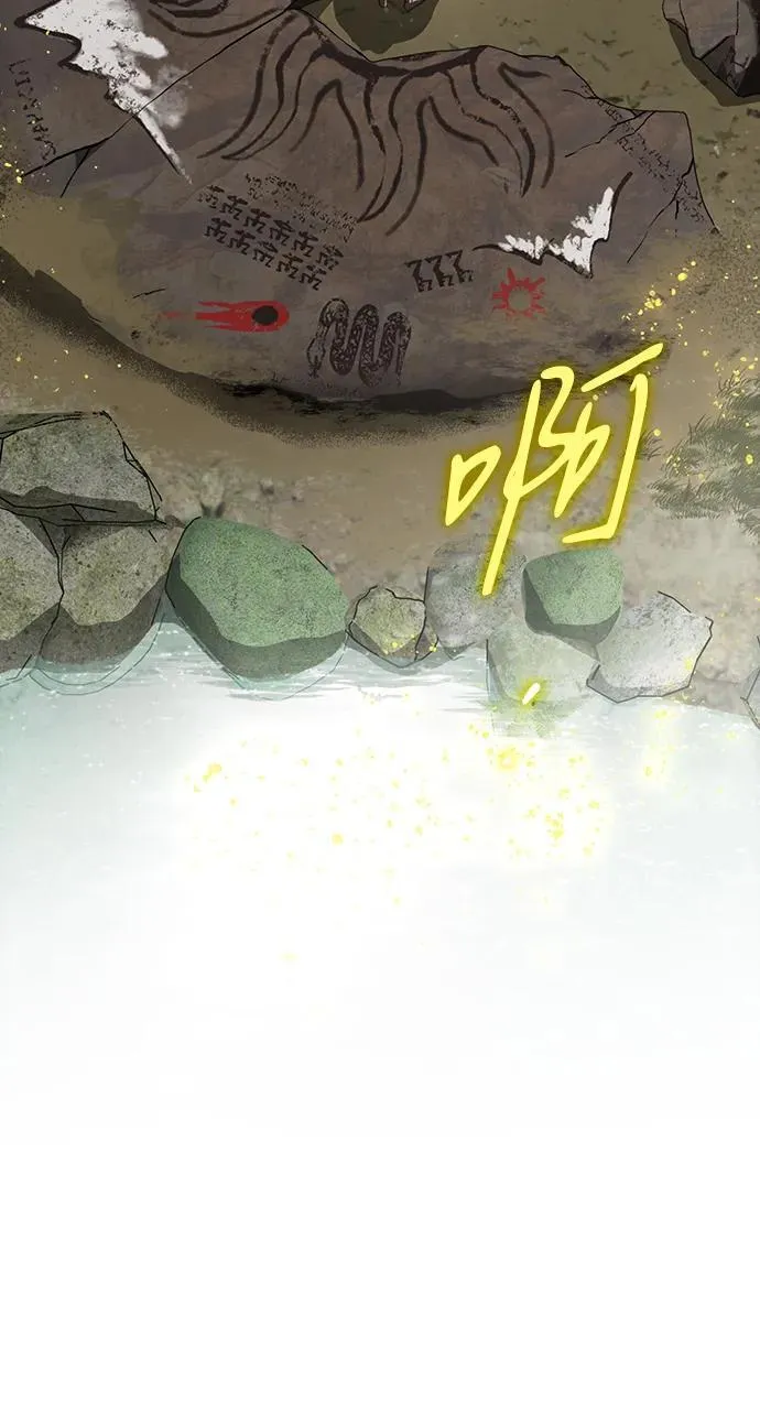 [第2季 35话] 黎明（6）37